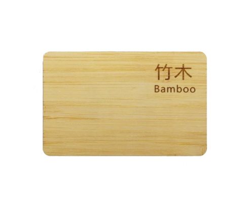 nfc-bamboo-business-card